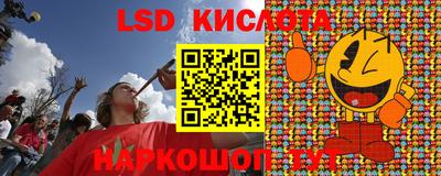 ALPHA-PVP Краснокаменск