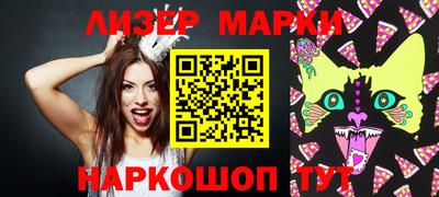 ALPHA-PVP Краснокаменск