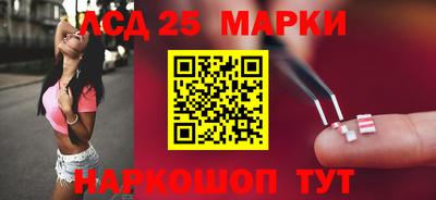 ALPHA-PVP Краснокаменск