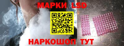 наркотики Краснодар