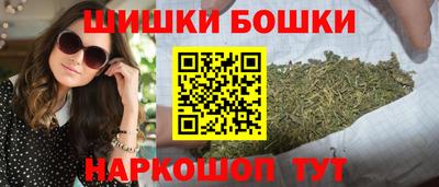 эйфоретик Краснознаменск