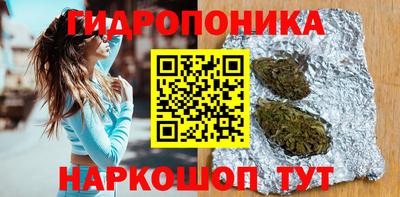 эйфоретик Краснознаменск