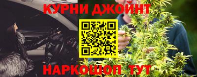 ALPHA-PVP Краснокаменск