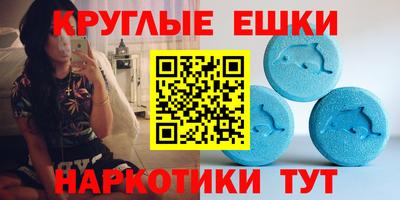 наркотики Краснодар