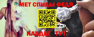 наркотики Краснодар