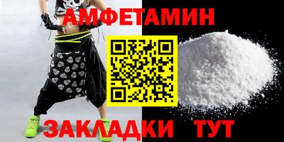 наркотики Краснодар