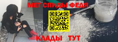 эйфоретик Краснознаменск