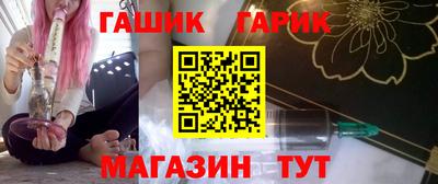 эйфоретик Краснознаменск