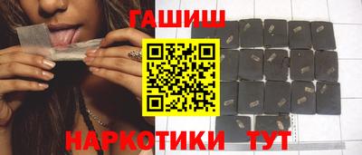 ALPHA-PVP Краснокаменск